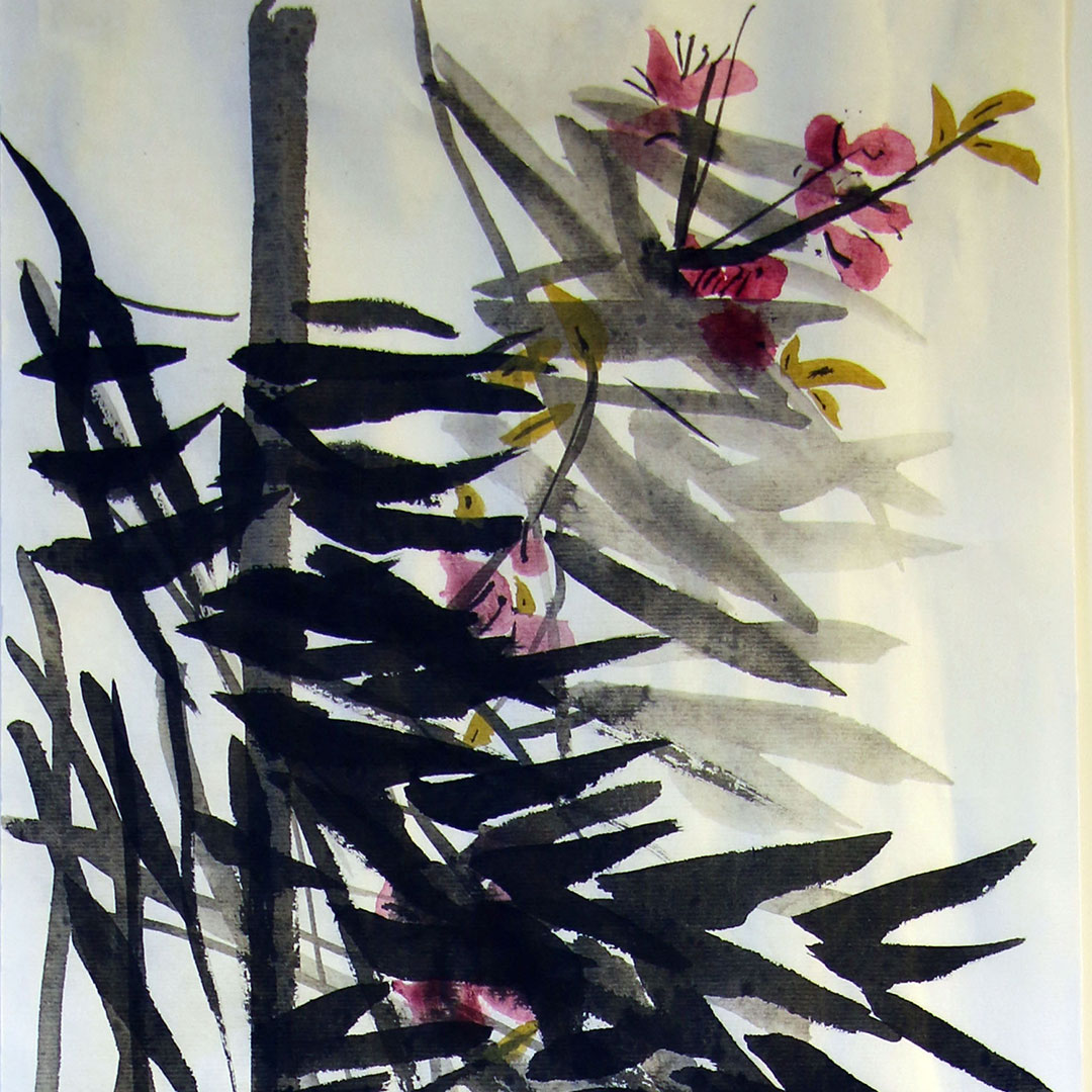 Bamboo