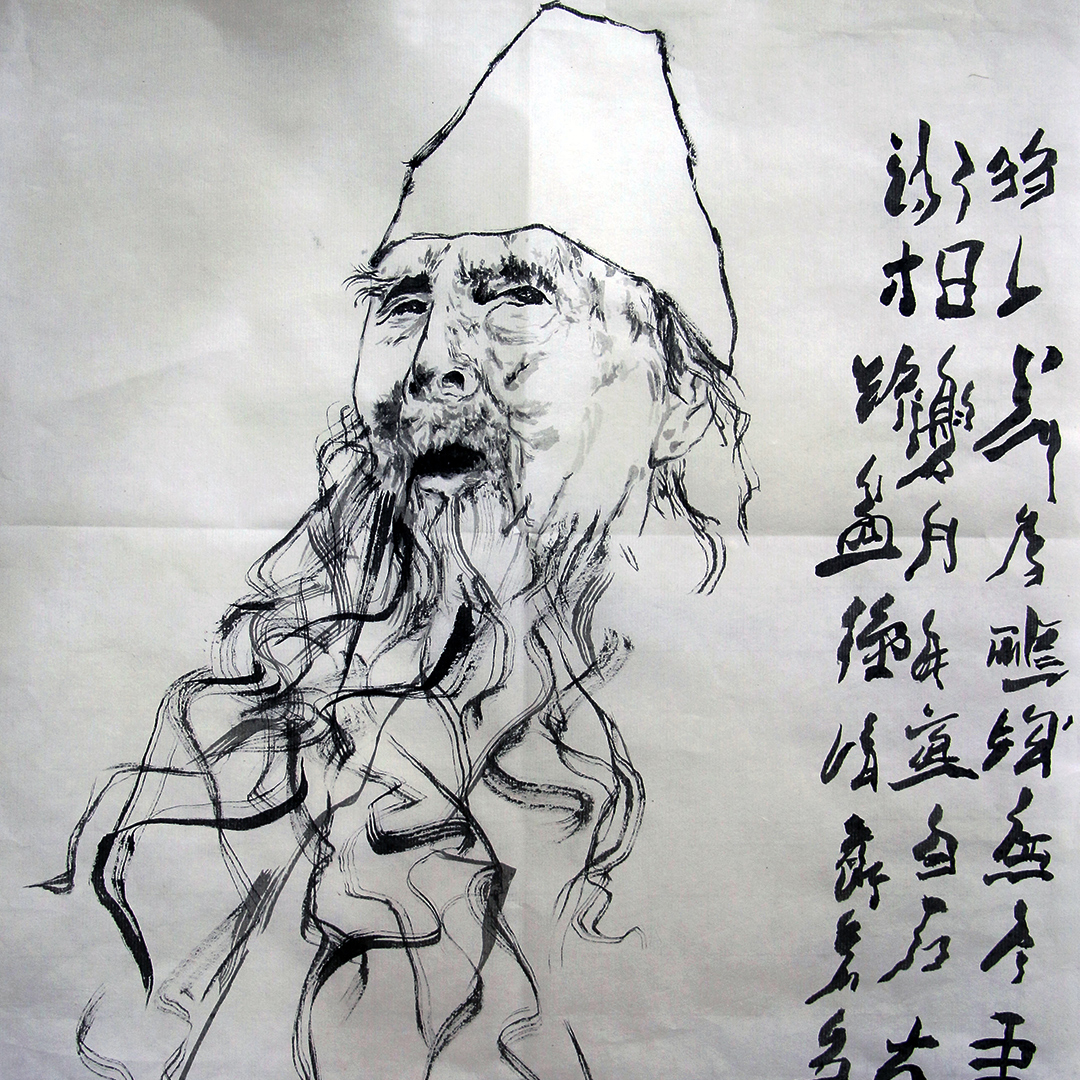 Qi Baishi