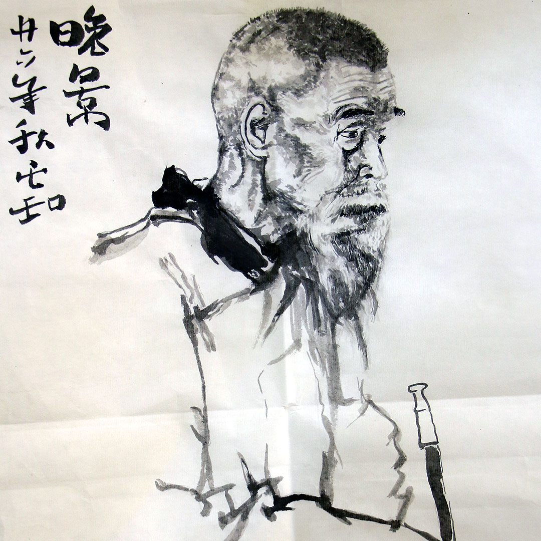 Sketches No. 2