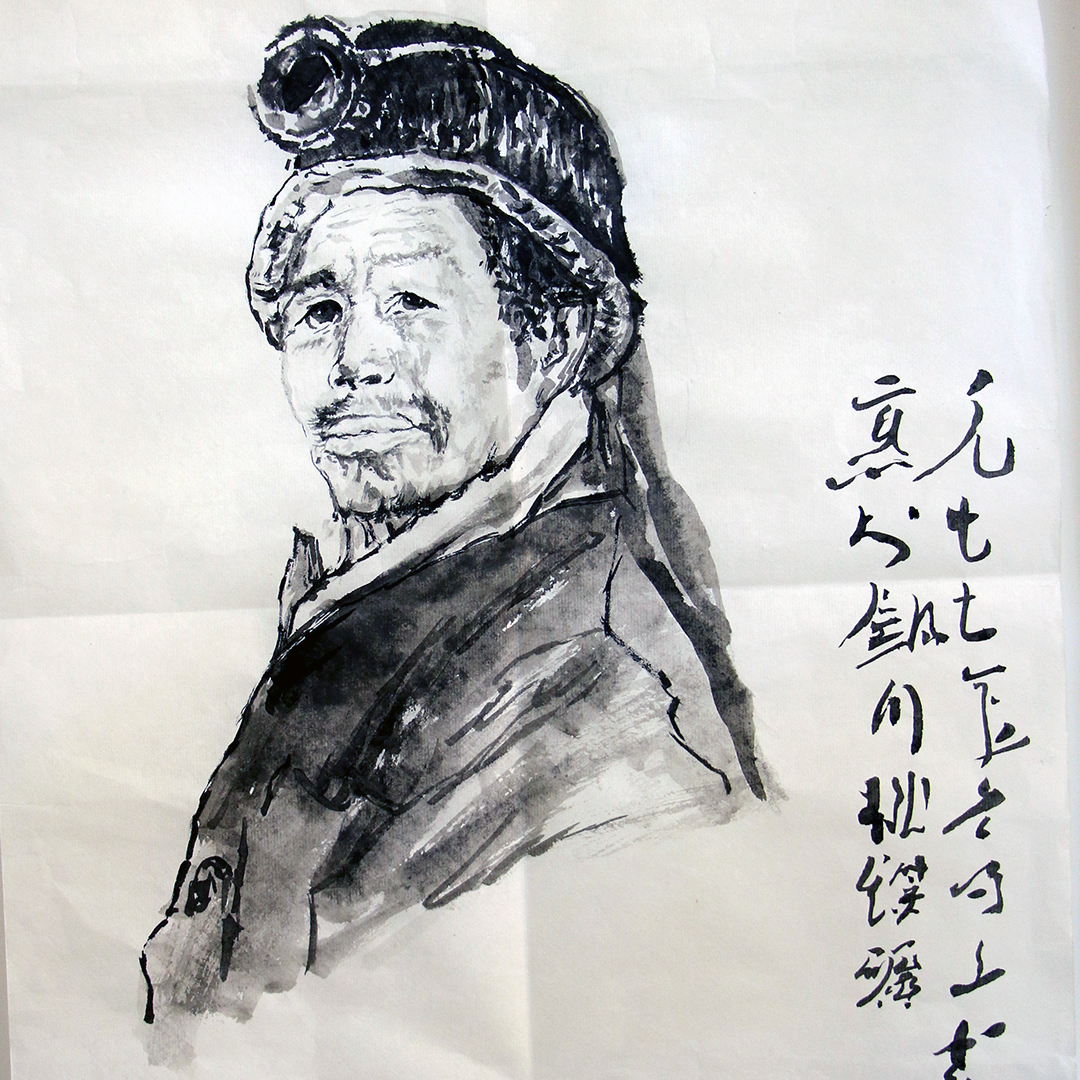 Sketches