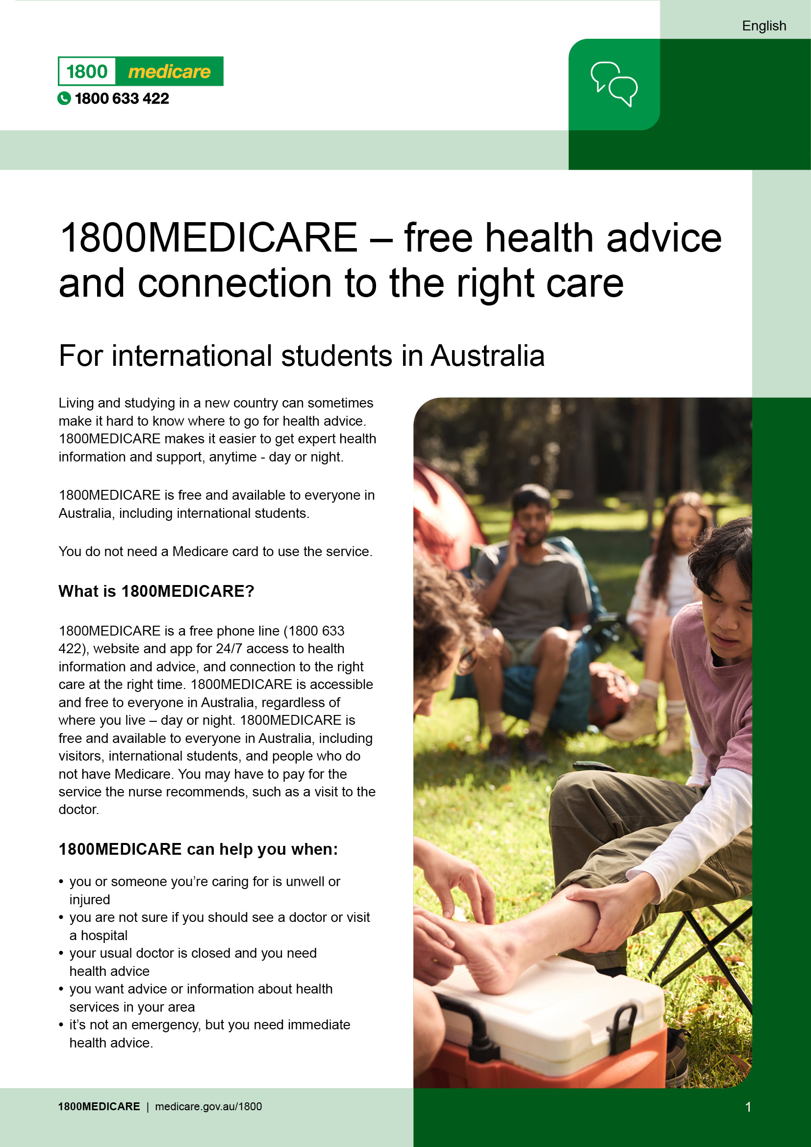 1800MEDICARE international students factsheet front page