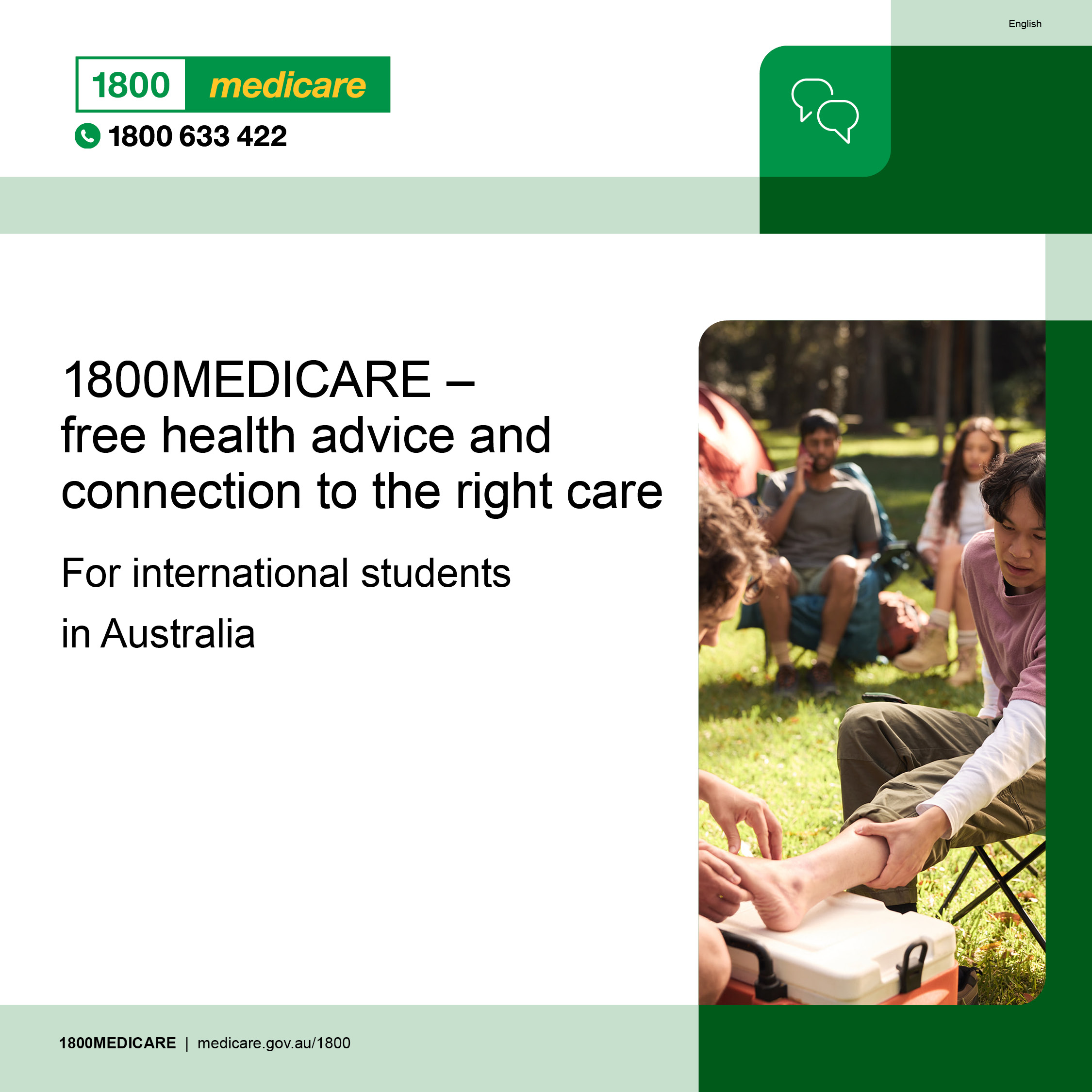 1800MEDICARE International Students Resource