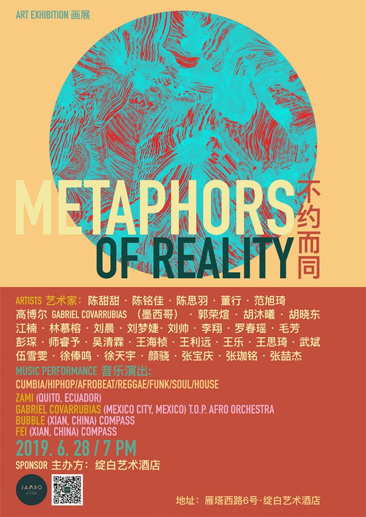 Metaphors of Reality, Poster Design