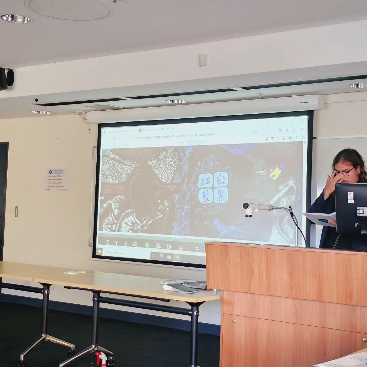 Presenting 'The Songs of Birds 鸟之歌' at the XVI Biennial AILASA Conference at ANU image 4