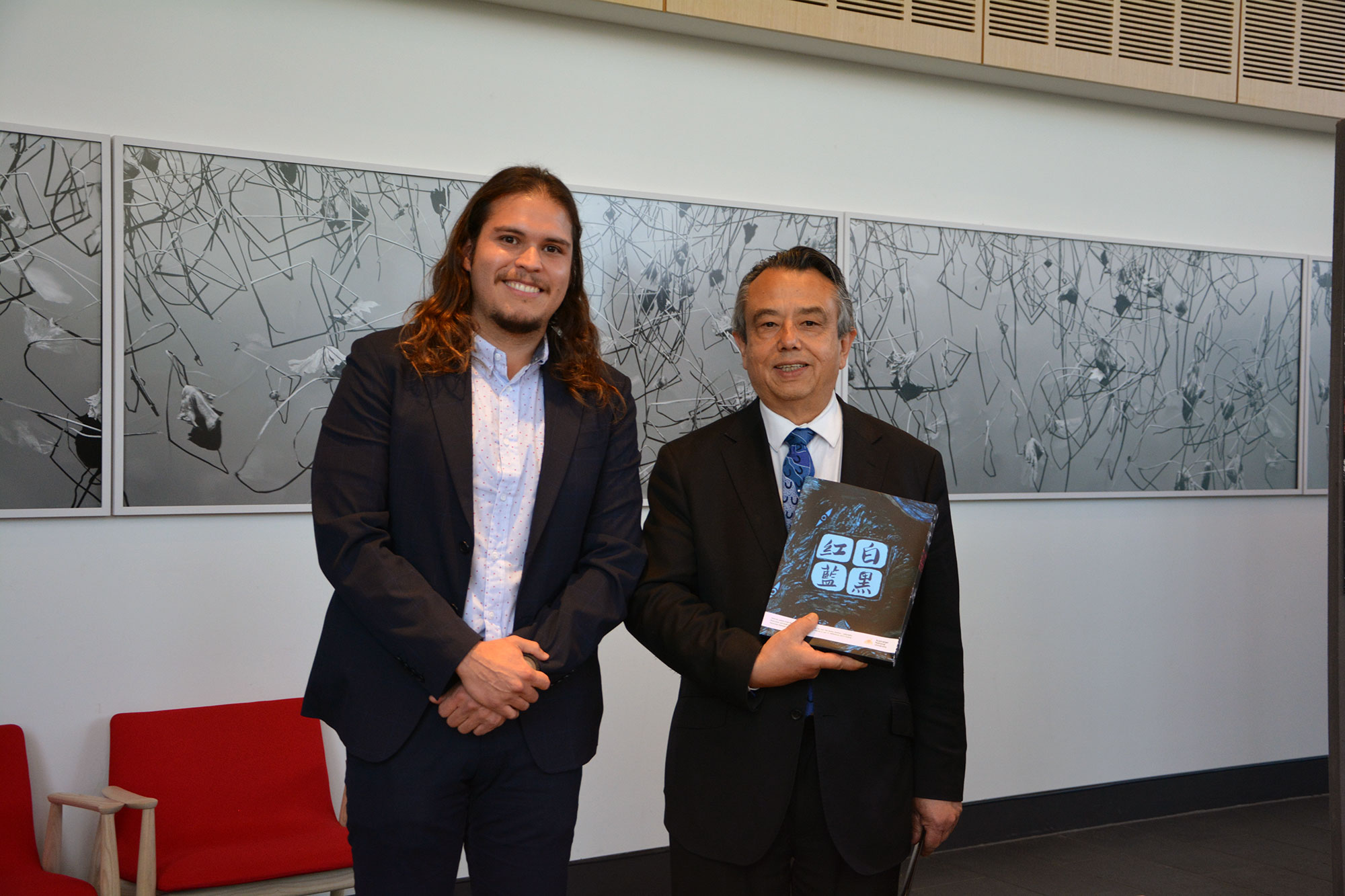 IMMERSIA 2023: Illustration and Translation of Mexican Indigenous Poetry into Chinese Mandarin Section A image 1
