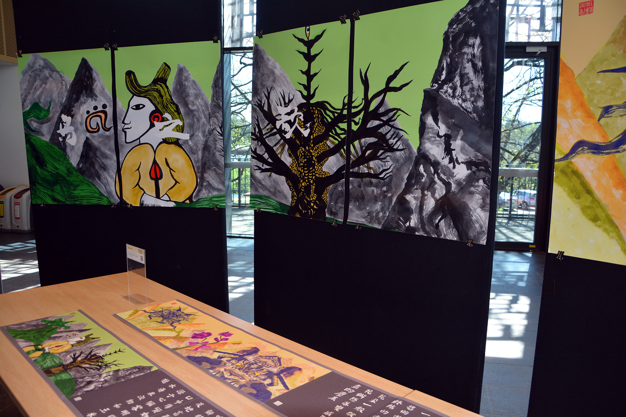 IMMERSIA 2023: Illustration and Translation of Mexican Indigenous Poetry into Chinese Mandarin Section A image 28