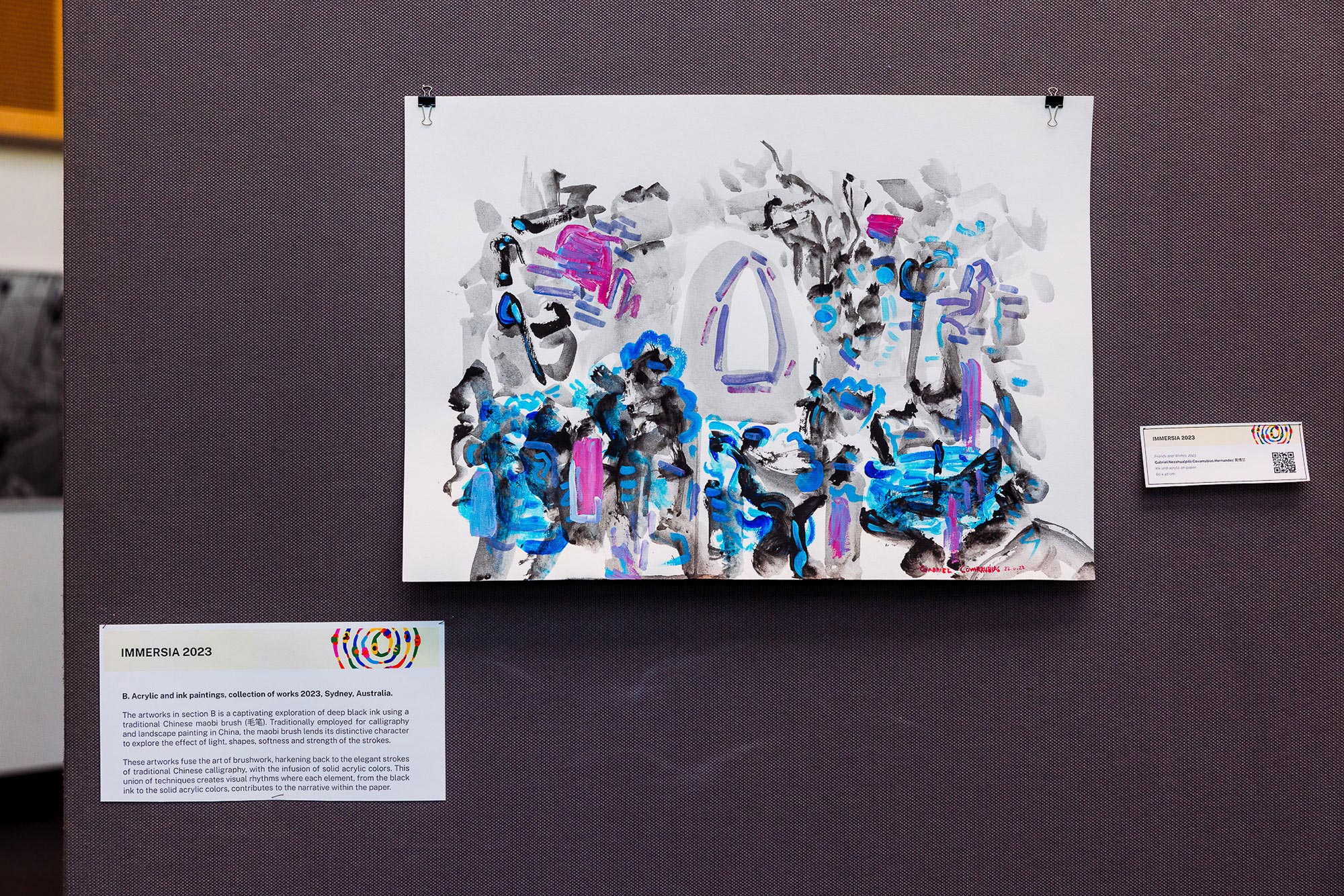 IMMERSIA 2023: Illustration and Translation of Mexican Indigenous Poetry into Chinese Mandarin Section B image 4