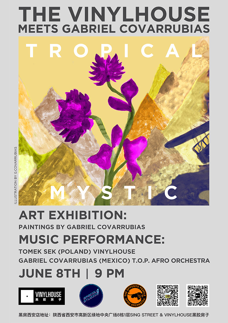 2019, “Tropical Mystic”, The Vinylhouse, Xi’an, China image 2